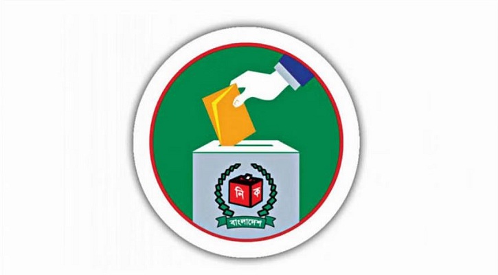 খাগড়াছড়ি ও রাঙ্গামাটির ২৭ কেন্দ্রে একটি ভোটও পড়েনি