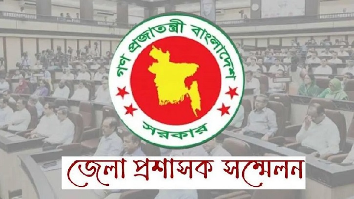 ডিসিরা চান বাবুর্চী, ইউএনওরা চান মালী