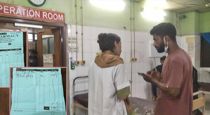 রোগির স্বজনদের দিয়ে তিন দফা সুতা কিনিয়ে ‘সরকারি’ সুতা দিয়েই সেলাই