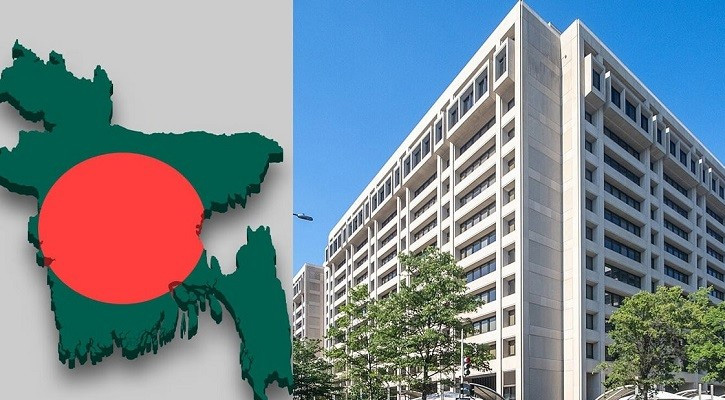 রিজার্ভ বৃদ্ধিতে বাংলাদেশের প্রশংসা করল আইএমএফ