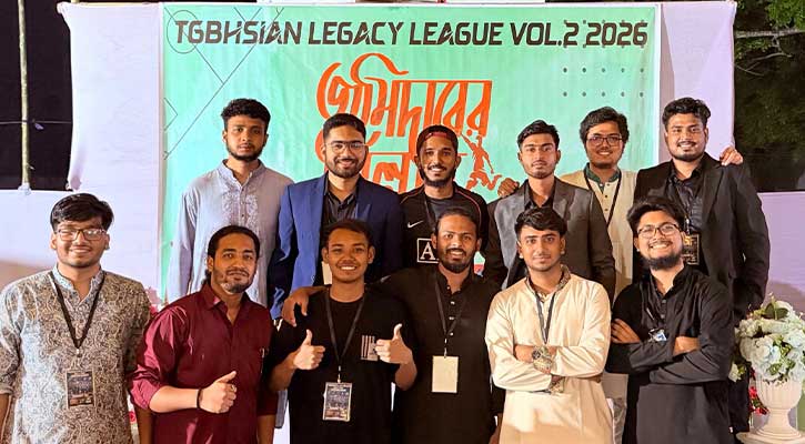 উত্তরবঙ্গের সবচেয়ে বড় স্কুল ভিত্তিক ফুটবল টুর্নামেন্ট করতে যাচ্ছে ঠাকুরগাঁওয়ের শিক্ষার্থীরা