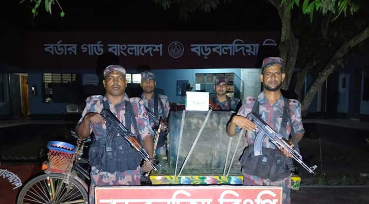 সীমান্ত দিয়ে ভারতে পাচারের সময় ২১২ লিটার ডিজেল জব্দ