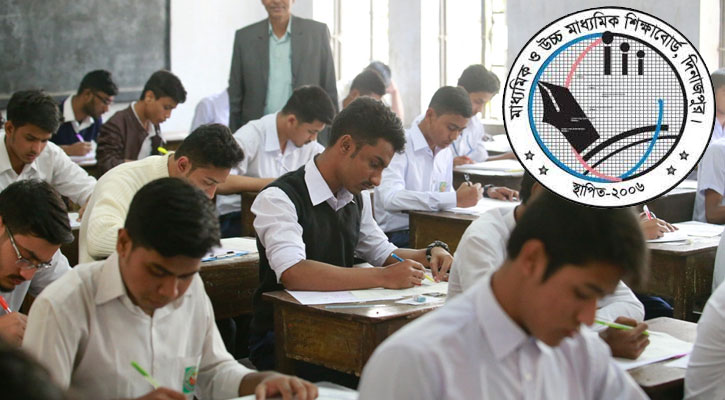 দিনাজপুর বোর্ডের স্থগিত ৪ বিষয়ের পরীক্ষার তারিখ ঘোষণা