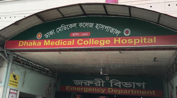 রাজধানীতে এলোপাতাড়ি গুলি, নারীসহ গুলিবিদ্ধ ৩