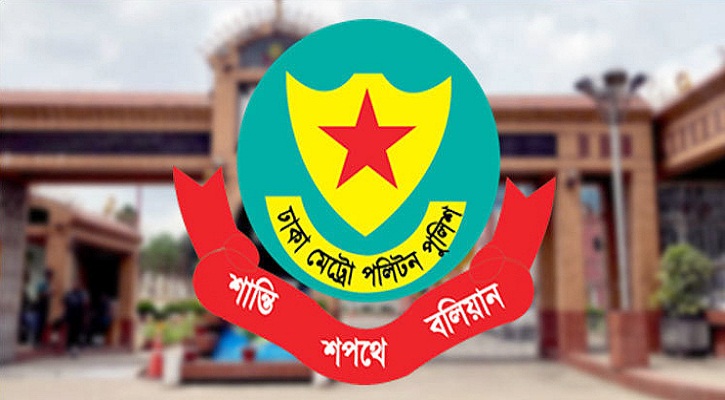 ২৮ অক্টোবরের পর থেকে গ্রেপ্তার ১৮১৩, মামলা ১৩১