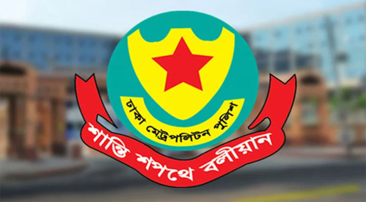 এবার ১৩ ডিসি বদলি