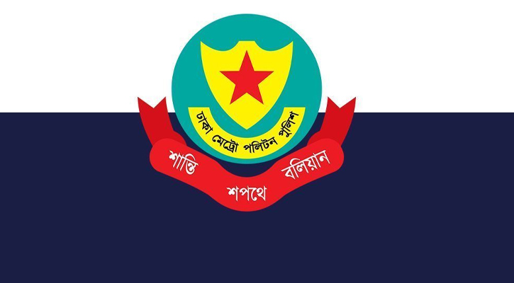 আজ সকাল ৭টা থেকে বন্ধ থাকবে যেসব সড়ক