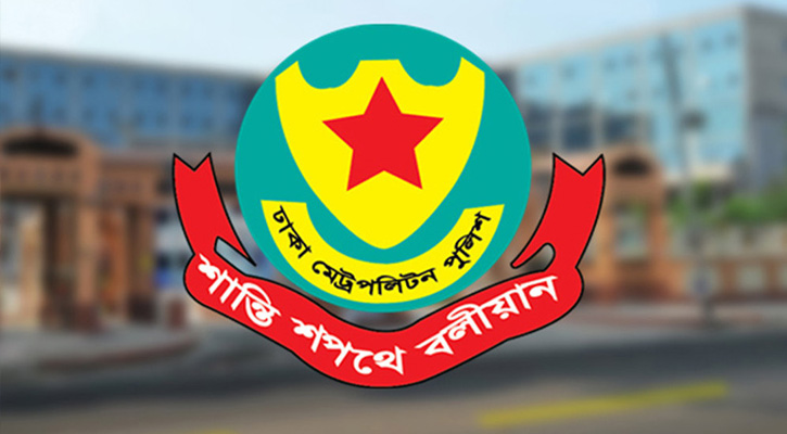 রাজধানীতে ২৪ ঘণ্টায় গ্রেপ্তার ৭৫৯