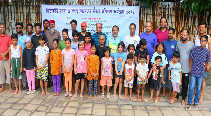 ডিআরইউতে সাঁতার প্রশিক্ষণ কার্যক্রম উদ্বোধন 