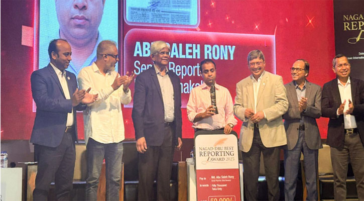 ১২ বার ডিআরইউ অ্যাওয়ার্ড পেলেন সমকালের আবু সালেহ, দৃষ্টান্ত স্থাপন