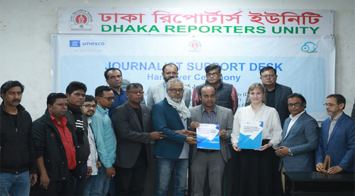 সাংবাদিকদের নিরাপত্তার প্রশ্নে মালিকপক্ষ দায় এড়াতে পারে না: প্রেস সচিব