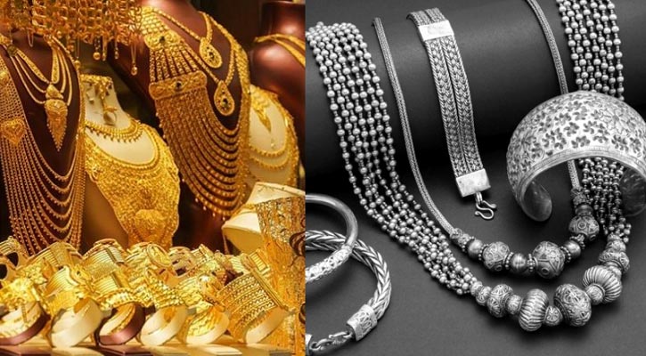 যুদ্ধের মধ্যে যেভাবে কমছে-বাড়ছে স্বর্ণ-রুপার দাম