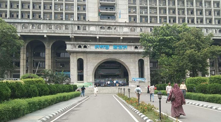 শুক্র-শনিবার দক্ষিণ সিটি খোলা রাখার সিদ্ধান্ত