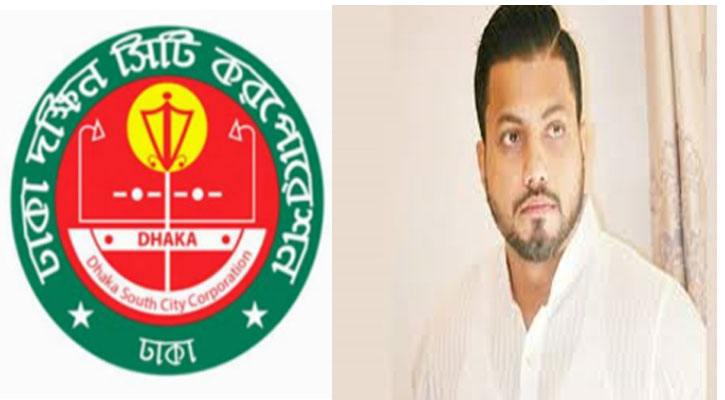 ডিএসসিসি বোর্ডের মেয়াদ শেষ হচ্ছে আজ, অনিশ্চয়তায় ইশরাকের শপথ