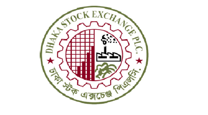 শেয়ারবাজারে ফিরেছে আরও সাড়ে ৯ হাজার কোটি টাকা