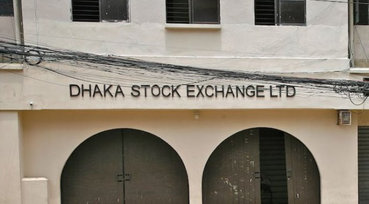 এক দশকের মধ্যে ডিএসই’র সর্বনিম্ন লভ্যাংশ প্রস্তাব