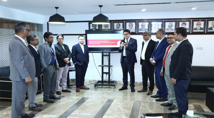 ডিএসই ইনফরমেশন হেল্প ডেস্ক উদ্বোধন