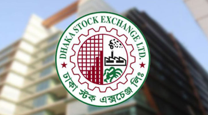 ডিএসইকে সাত ব্রোকারেজ হাউজের অনিয়ম খুঁজতে নির্দেশ