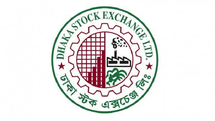 ডিএসইতে সুশাসন ও আর্থিক অনিয়মের অভিযোগ, তদন্তের আবেদন