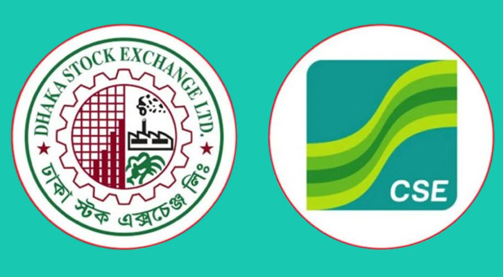 চার মাস আগের অবস্থানে নেমে গেল পুঁজিবাজার