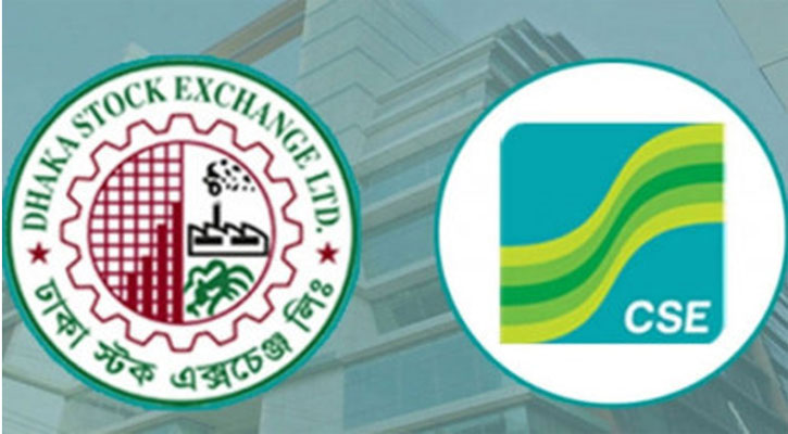 টানা সাতদিন বন্ধ থাকবে শেয়ারবাজার