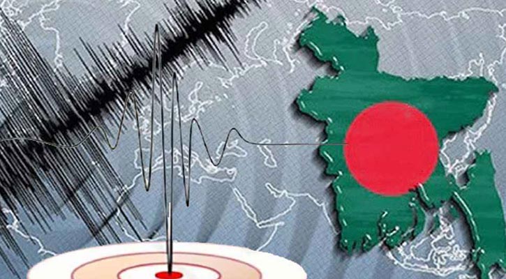এবার ভূমিকম্পে কেঁপে উঠলো ভোলা