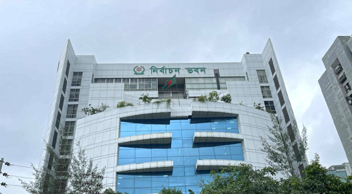 গণমাধ্যমের সঙ্গে ইসির সংলাপ আজ