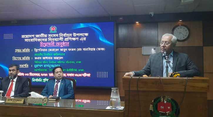 নির্বাচনের জোয়ার চলছে, আমরা শতাব্দীর সেরা নির্বাচন চাই:  ইসি সচিব