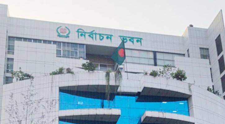 সারা দেশে পুলিশ মোতায়েনের নির্দেশ ইসির, রিটার্নিং কর্মকর্তাদের জন্য গানম্যান