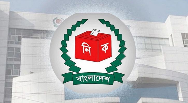 খালেদা জিয়ার মৃত্যুতে জাতীয় নির্বাচন কি স্থগিত হচ্ছে? যা বলছে কমিশন