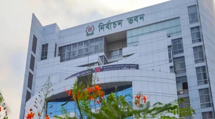 বাংলাদেশে কর্মরত কূটনীতিকদের সঙ্গে বৈঠকে বসছে ইসি