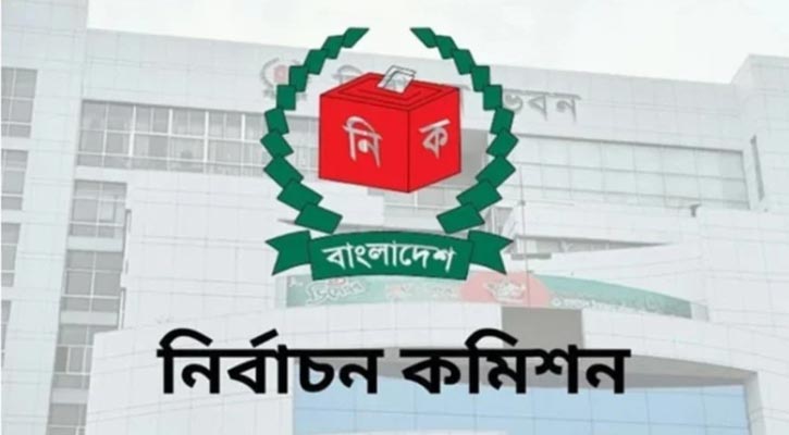 তারেক রহমানের বগুড়া-৬ আসন শূন্য ঘোষণা, হবে উপনির্বাচন