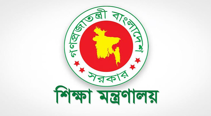 সব স্তরের শিক্ষাবৃত্তি দ্বিগুণের উদ্যোগ, বাড়ছে এককালীন অনুদানও