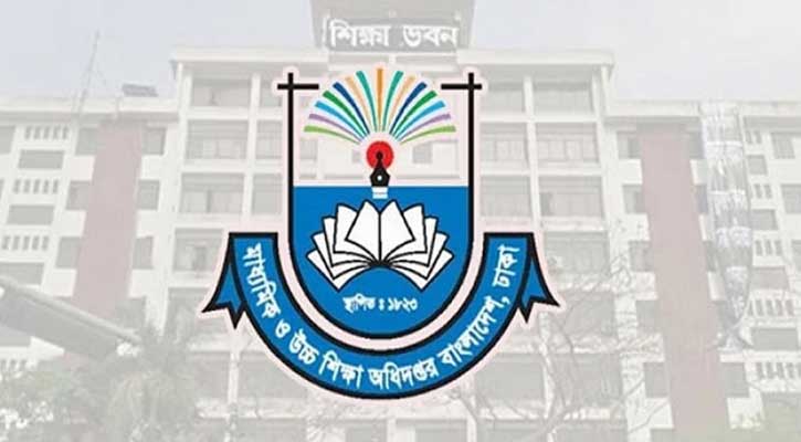 সহকারী শিক্ষকদের জন্য বড় সুখবর