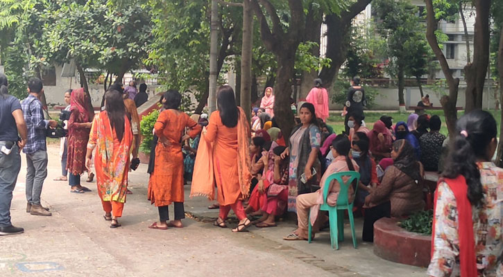 ১১ দফা দাবিতে ইডেন কলেজ ছাত্রলীগের কর্মসূচি