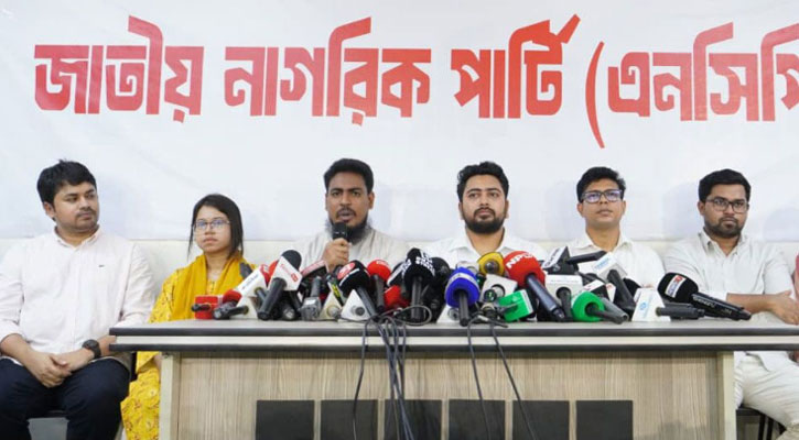 যে কারণে জুলাই সনদ স্বাক্ষর অনুষ্ঠানে যায়নি এসসিপি, জানালেন আখতার