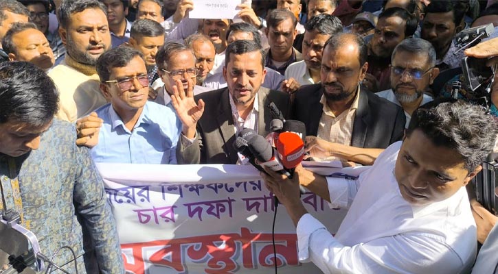 মাধ্যমিক শিক্ষকদের কর্মবিরতি স্থগিত, বুধবার থেকে বার্ষিক পরীক্ষা