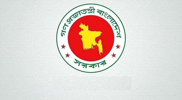 নির্বাচনে দায়িত্ব পালনে ১০৫১ নির্বাহী ম্যাজিস্ট্রেট নিয়োগ