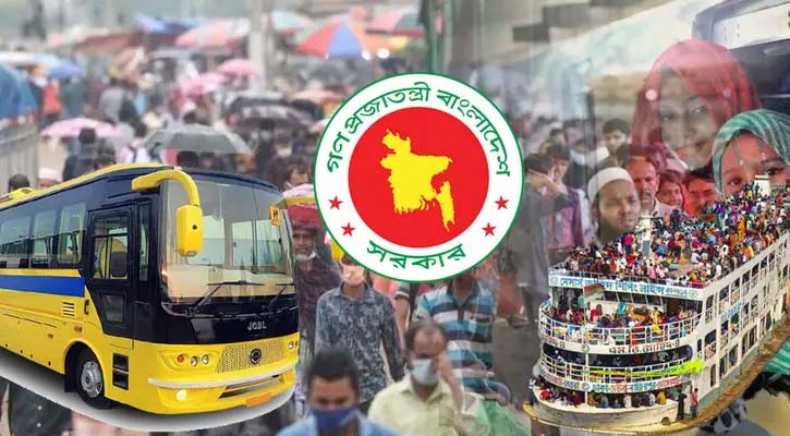 জানা গেল ঈদুল আজহা কবে, অফিস-শিক্ষাপ্রতিষ্ঠান বন্ধ থাকবে যতদিন