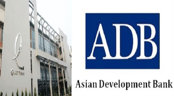 এডিবির ঋণ পাচ্ছে এনভয় টেক্সটাইল 