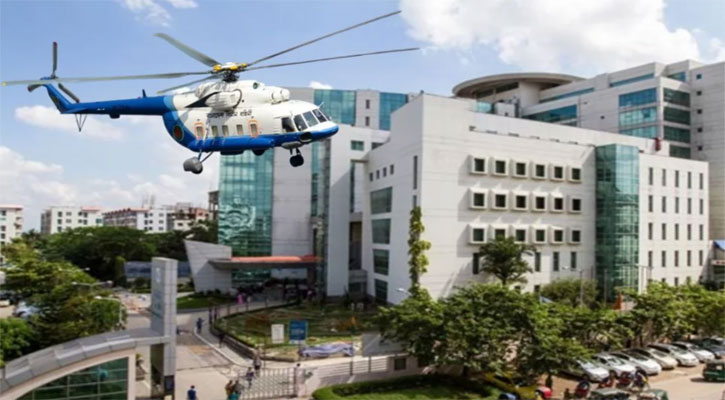 এভারকেয়ার মাঠে নামবে হেলিকপ্টার, বিভ্রান্ত না হওয়ার আহ্বান