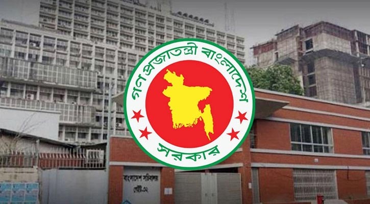 মন্ত্রী ও প্রতিমন্ত্রীদের নিয়োগ দিয়ে প্রজ্ঞাপন, দেখে নিন চূড়ান্ত তালিকা