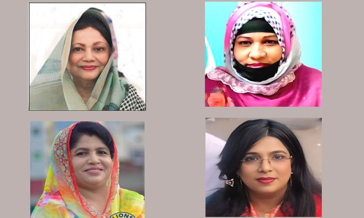 সংরক্ষিত নারী আসনে নোয়াখালীতে বিএনপির মনোনয়ন চান ৪ নেত্রী