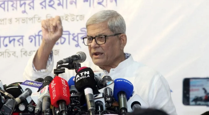 তাড়াহুড়ো করে দু’টি আইন পাস করাতে চাচ্ছে সরকার: মির্জা ফখরুল