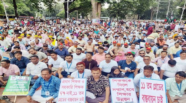 আন্দোলনে নেতৃত্ব দেওয়া শিক্ষকদের বিরুদ্ধে প্রশাসনিক পদক্ষেপ শুরু