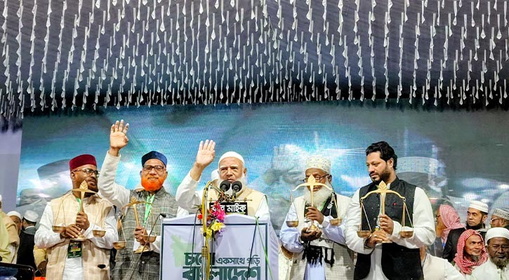 আমরা বন্ধু চাই, প্রভু নয়: জামায়াত আমির