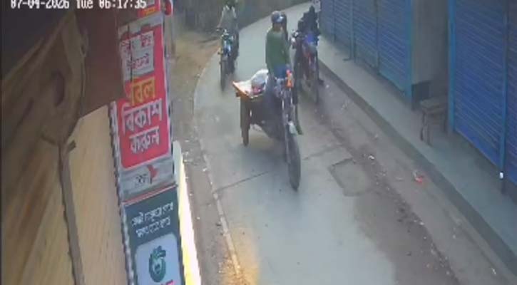 আশুলিয়ায় ছিনতাইকারীদের গুলিতে দুই যুবক গুলিবিদ্ধ