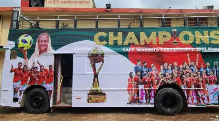 চ্যাম্পিয়নদের বরণের অপেক্ষায় বাংলাদেশ