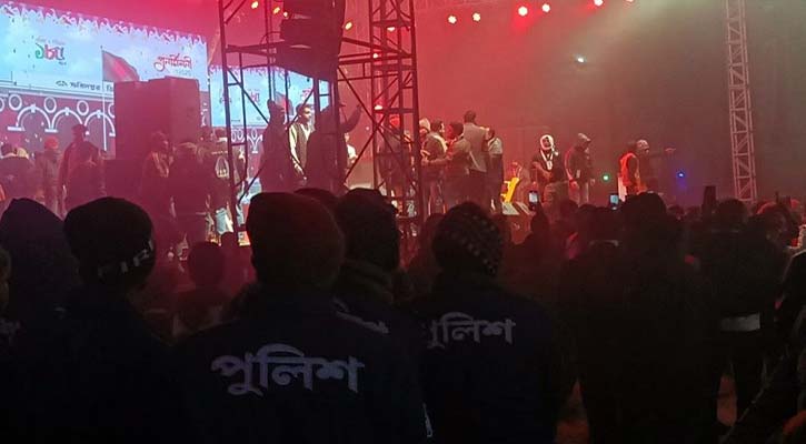 জেমসের কনসার্টে হামলা, ইটপাটকেলে আহত অন্তত ২৫