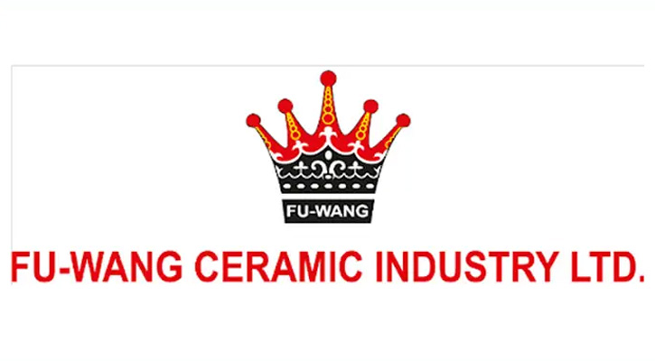 লভ্যাংশ ঘোষণা করেছে ফু-ওয়াং সিরামিক
